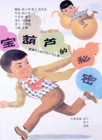 亚洲精品一区二区三区麻豆